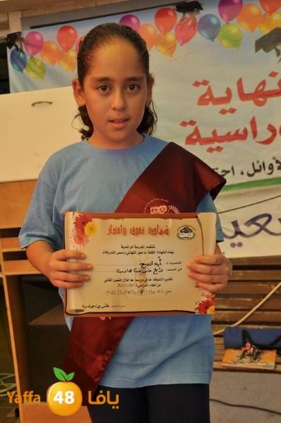 rashidiya ibteda2eya (16).JPG